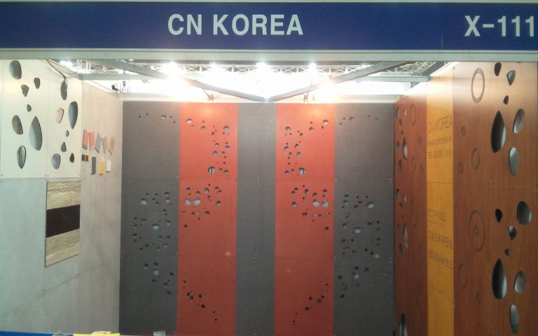 제32회 MBC건축박람회 출품사진입니다
