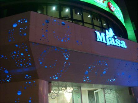 타공 시공 사례