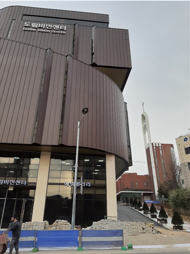 도림교회 / 옥시드 모로