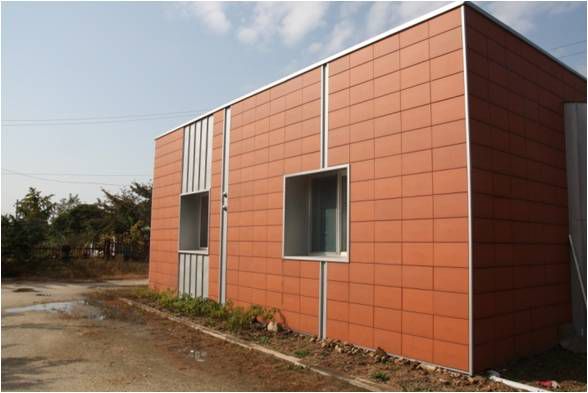 농산물품징관리원 사옥