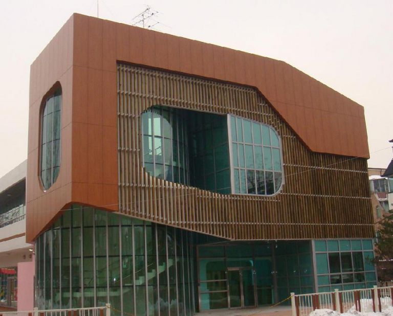 청와대 어린이집